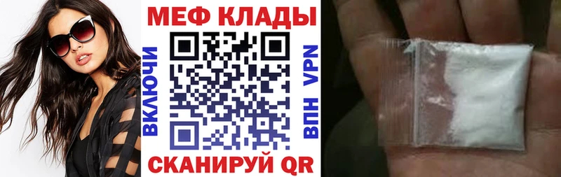 Метадон Короча