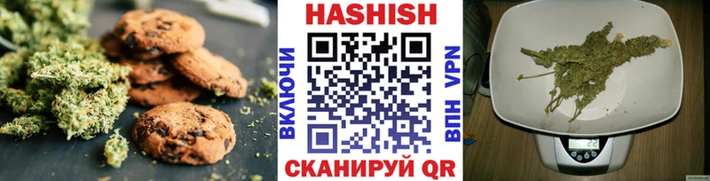 Еда ТГК марихуана  мориарти клад  Короча 