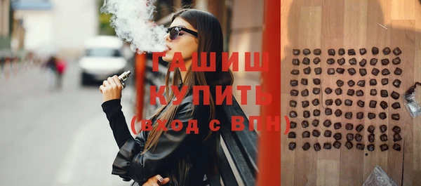 винт Бугульма