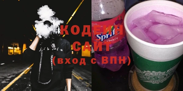 mix Богородск