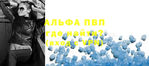 mix Богородск
