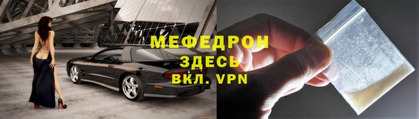 гашишное масло Богданович