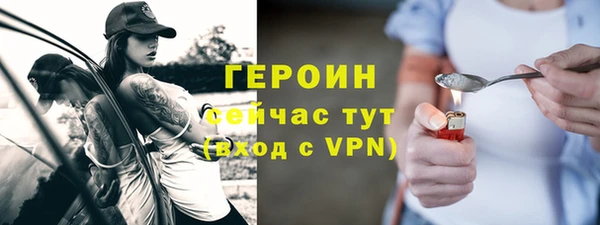 гашишное масло Богданович
