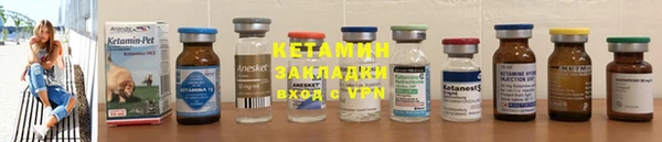 mix Богородск