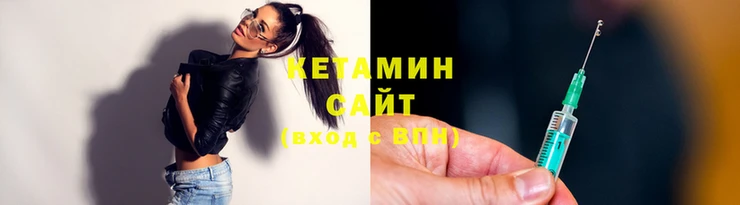 марихуана Богородицк