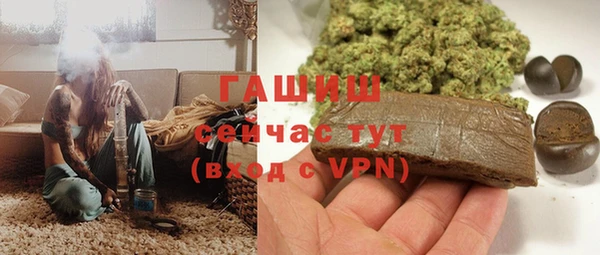 mix Богородск