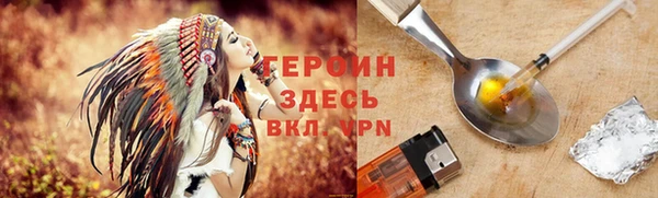 винт Бугульма
