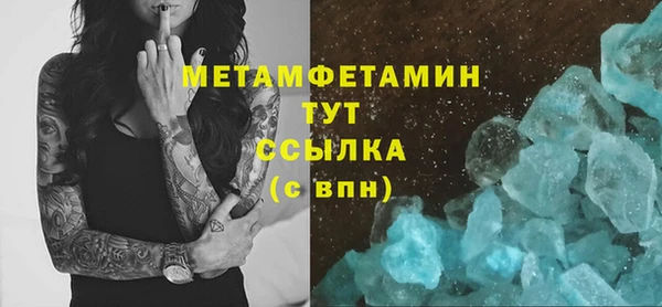 mix Богородск