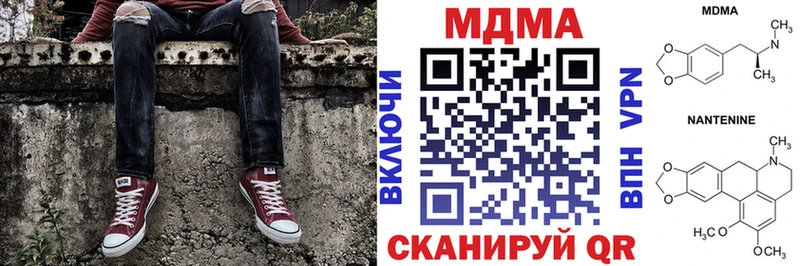 MDMA VHQ  Короча 