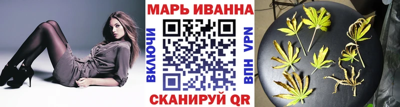 где продают наркотики  Короча  shop официальный сайт  Канабис VHQ 